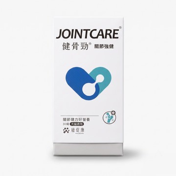 健骨勁 【犬貓適用】 30錠