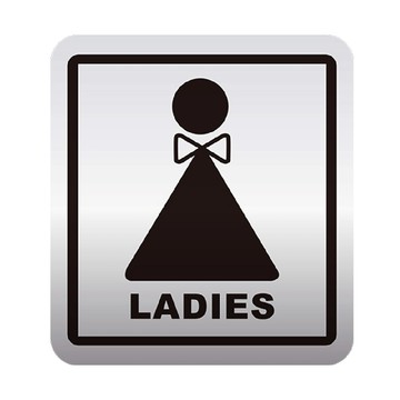 W.I.P 600系列 標示牌 12x11cm  女化妝室 / 個 NO.617-銀