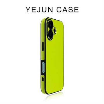 也駿適用蘋果16手機殼黑色素皮新款iphone16promax自帶鏡頭膜15pro全包14小眾13超防摔12網紅小眾16plus