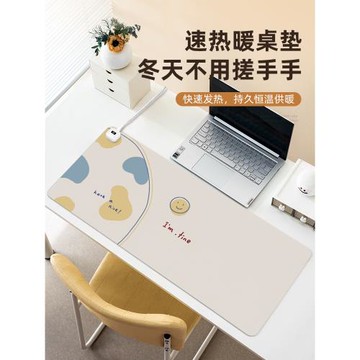 創意設計鼠標墊加熱超大號高顏值冬季暖手桌墊智能調溫防水防污發熱鍵盤墊辦公學習發熱墊恒溫取暖三秒速熱墊