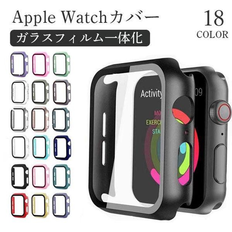 apple watch series7 45mm 保護ケース クリアカバー 透明 通販