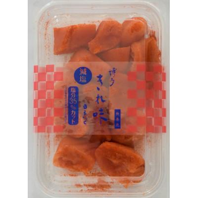 ふるさと納税 福岡市 博多減塩明太子1kg(200g×5)(福岡市)