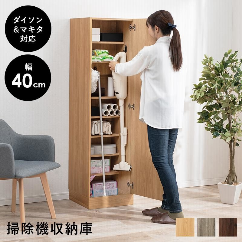 格安激安 圧倒的な使いやすさ❣専用スタンド付属でスマート収納し