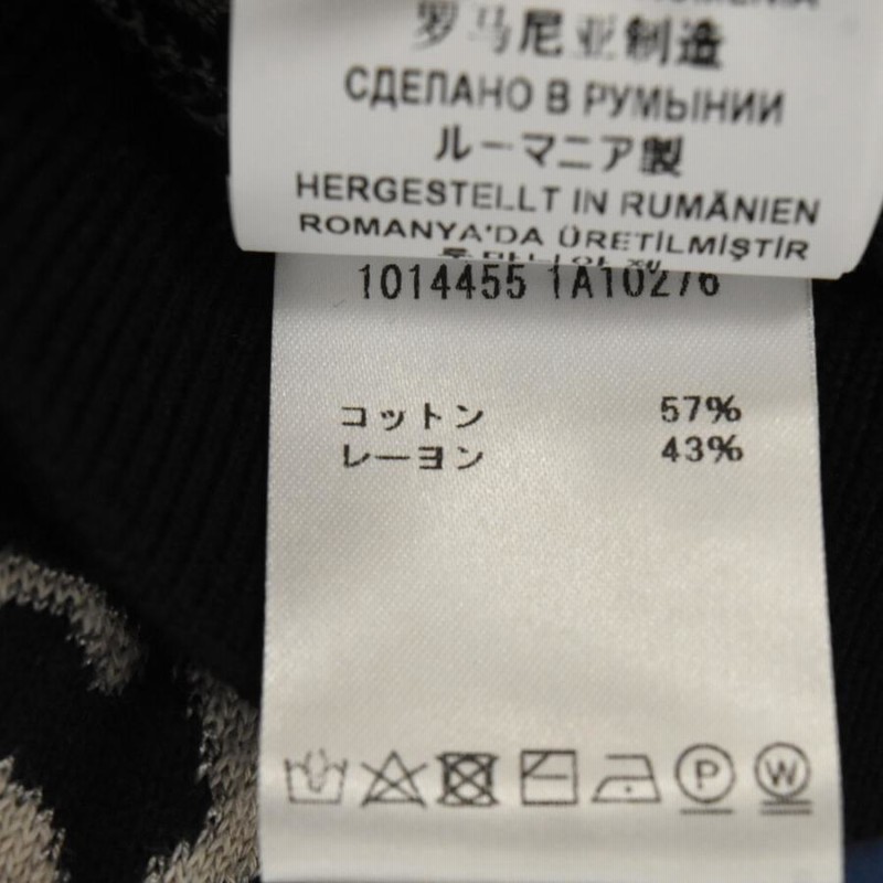 VERSACE ヴェルサーチ ブランドロゴ クルーネックニット