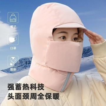 🛒台灣24h🌳雷锋帽女冬季保暖帽子户外骑车围脖防寒防风加厚电动车护耳骑行