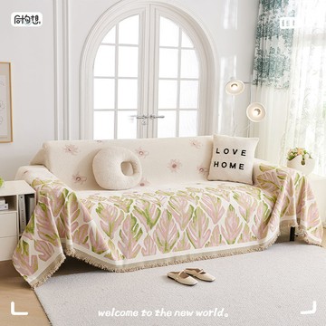 台灣公司貨 免運 可開票 防貓抓雪尼爾全包萬能沙發巾通用型沙發套罩出租屋沙發坐墊