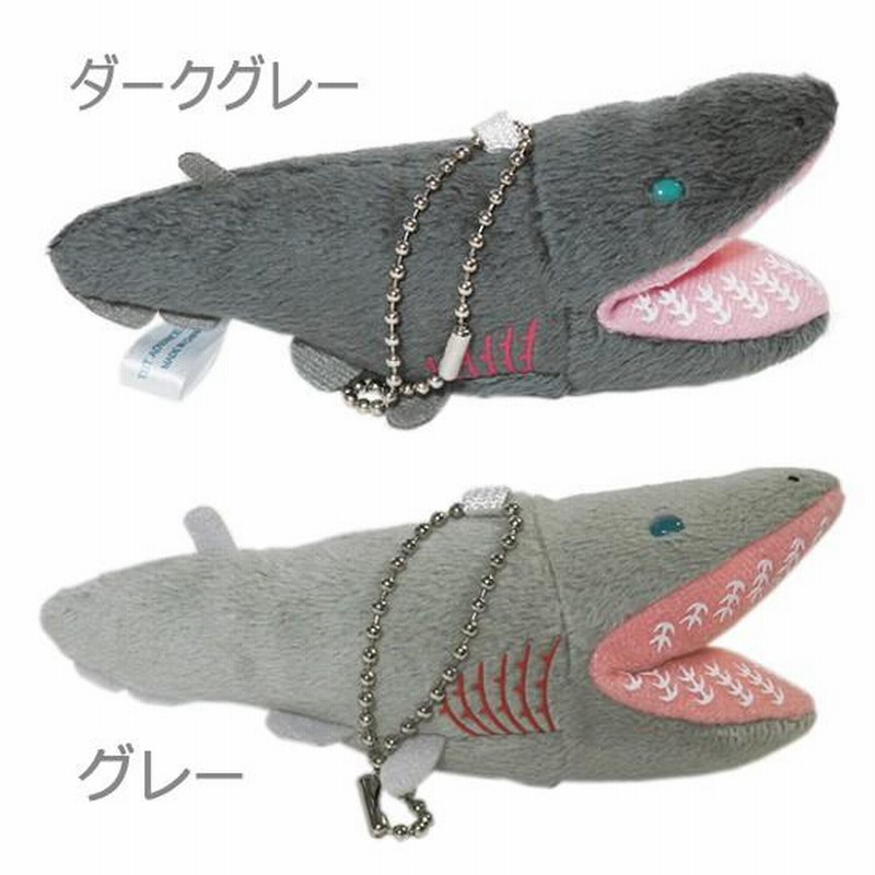 【鮫。】グッズ詰め合わせ 深海鮫 ぬいぐるみ サメ グッズ A-SHOW 栄商 ちたまっこ ラブカ