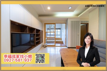 獨家-高鐵榮總引光入室三房唯一平車釋出｜高雄市左營區榮德街