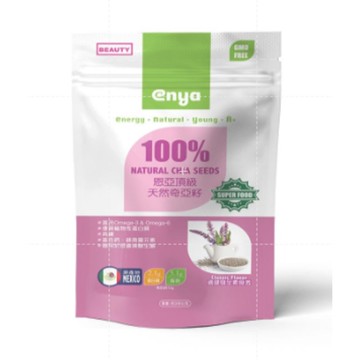 enya 恩亞 頂級奇亞籽 200g/袋 SGS檢驗合格 chia seeds