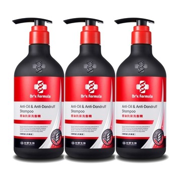 《台塑生醫》Dr's Formula控油抗屑洗髮精(升級版)三代580g x3入｜七夕｜生日禮物｜巨蟹座｜勞動節｜頭髮｜女性｜好朋友｜喜歡你｜暖心室友