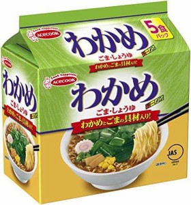 エースコック わかめラーメン ごま・しょうゆ 5食パック 440g ×6個