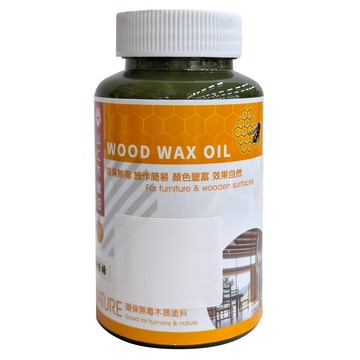 山仁 木蠟油 冷杉綠 250ml 木器塗料 環保無毒 DIY木工家具保養 護木油  1罐