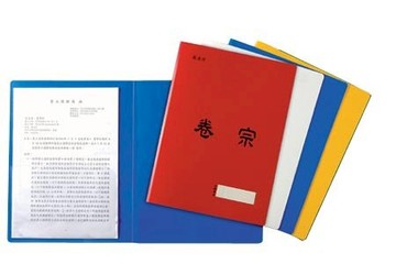 【文具通】LAN CHYN 連勤 LC-335 PP 卷宗 速密件 西式 藍 T1010088