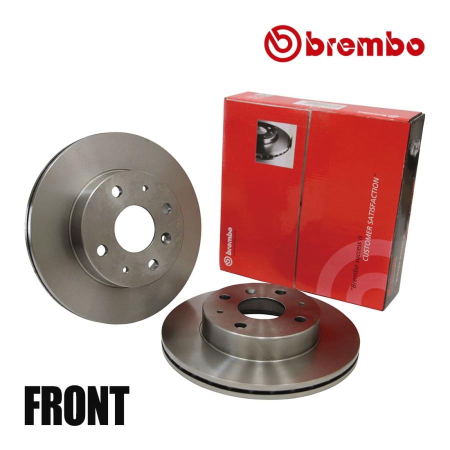 ブレンボ brembo ブレーキローター スタンダード フロント 左右セット