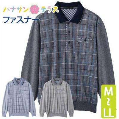 メンズ シニア トレーナーの通販 126件の検索結果 Lineショッピング