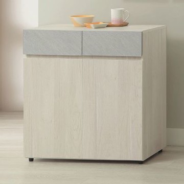 文創集 莫加森2.7尺二門二抽低餐櫃-80x40x81cm免組