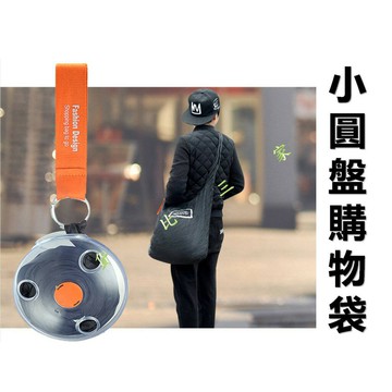 @貨比三家不吃虧@ 小圓盤購物袋 輕便 旅行包 購物包 整理袋 飲料袋 素面包 側背袋 伸縮環保袋 收納袋 摺疊 折疊包