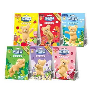 熊寶貝 衣物香氛袋(21g)-清新晨露/繽紛花果/花漾香氛/薰衣沁林/草本清新