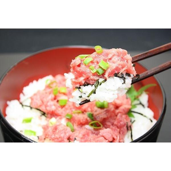 ネギトロ 本まぐろ入りたたき (ネギトロ ねぎとろ 本マグロ 本まぐろ 本鮪 海鮮丼 刺身)