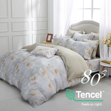 8x7特大薄被套/ 天絲400織 / 天絲 萊賽爾 / 悠特金 [鴻宇] 台灣製 - T20163