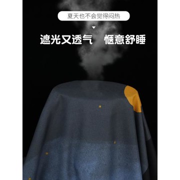 學生宿舍床簾上鋪上下鋪寢室遮光簾子床圍擋布桌簾窗簾下桌遮擋wf
