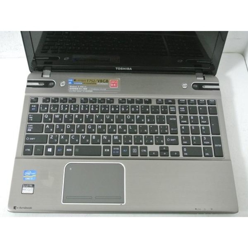 ジャンク品】TOSHIBA dynabook T752 PT752V8GBHB - ノートPC