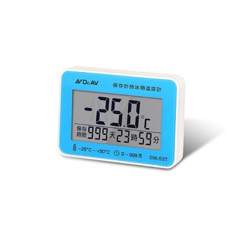 【聖岡科技Dr.AV】GM-52T 聖岡科技 冰箱 溫度計(含計時器功能)