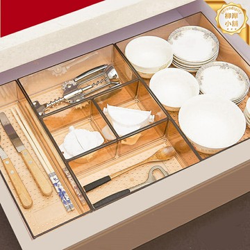 【廚房收納神器】抽屜分隔盒 餐具收納盒 廚房置物架 收納盒 分隔盒 組合式分格 刀叉筷子收納 櫥櫃內置 家用整理盒