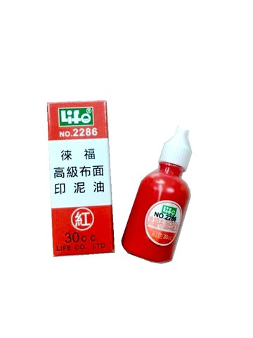 Life 徠福 NO.2286 布面印泥 補充液 (30cc)【APP滿額下單10%點數(單一帳號最高5000點)】1/31止