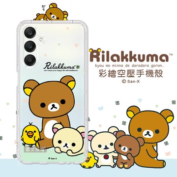 SAN-X授權 拉拉熊 三星 Samsung Galaxy A25 5G 彩繪空壓手機殼(淺綠休閒)
