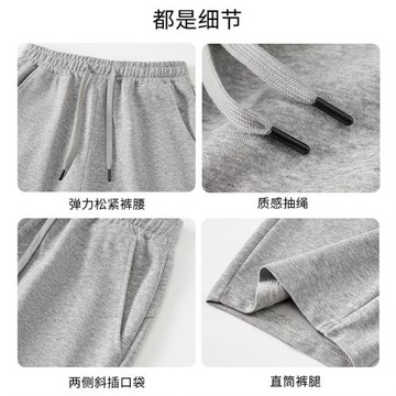 360g重磅美式短褲男夏季潮牌運動休閑褲寬松中褲純色五分褲沙灘褲