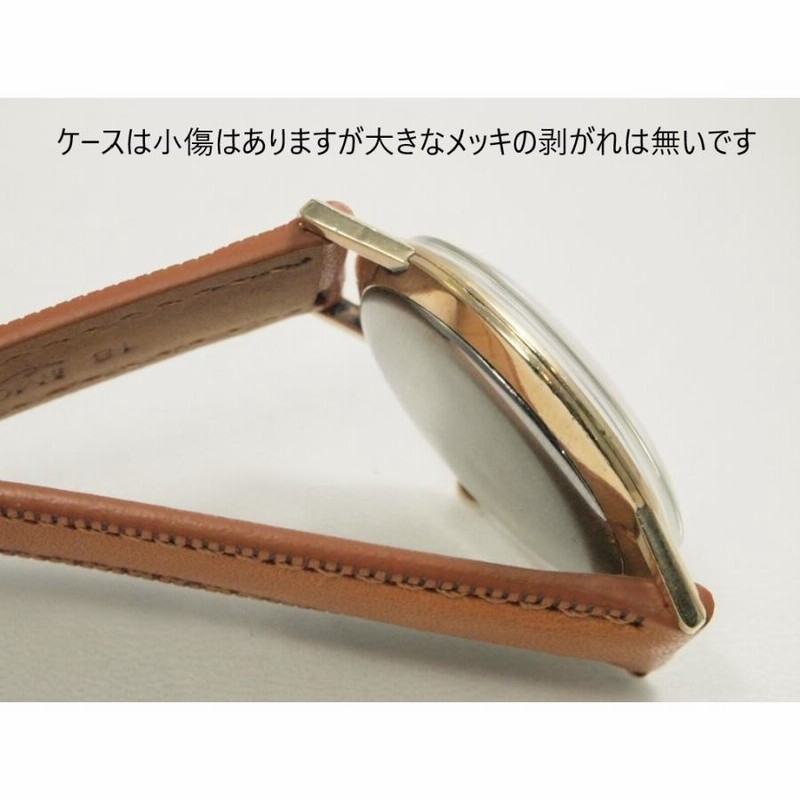 SEIKO Liner【セイコー ライナー】手巻き GFケース | LINE
