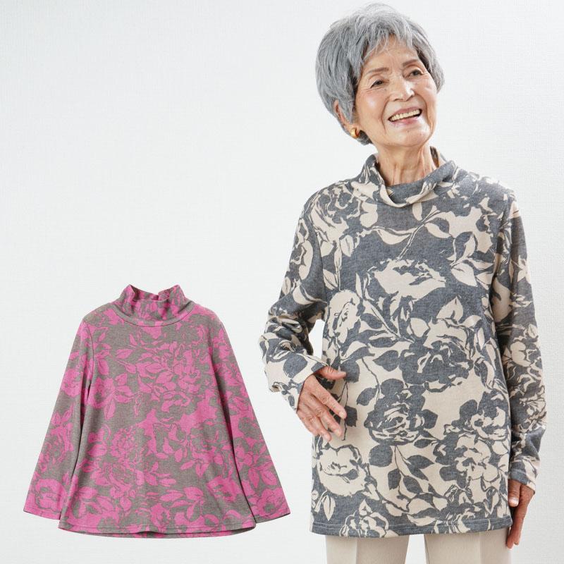 シニア服 80代 70代 レディース 婦人服 高齢者 おばあちゃん 日本製 花 ...