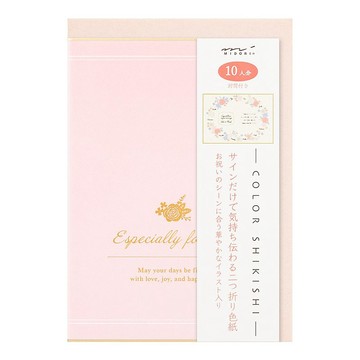 MIDORI 簽名卡片 B6 花圈