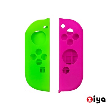[ZIYA] NINTENDO 任天堂 Switch Joy-Con 手把矽膠保護套 弧形幻彩派對款(多色可選)