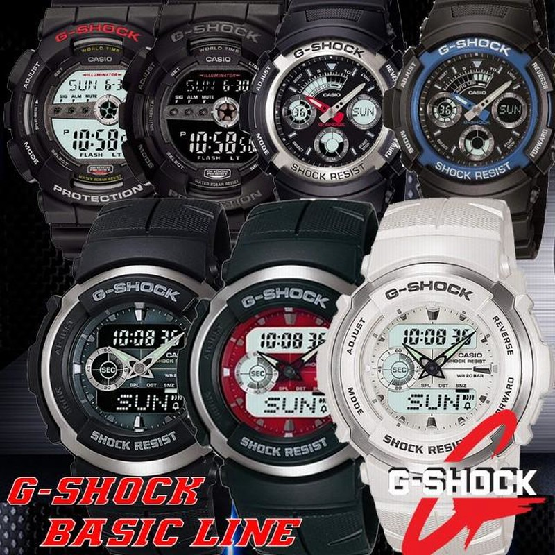 G-SHOCK カシオ 腕時計 AW-590-1AJF AW-591-2AJF G-300-3AJF G-300 ...