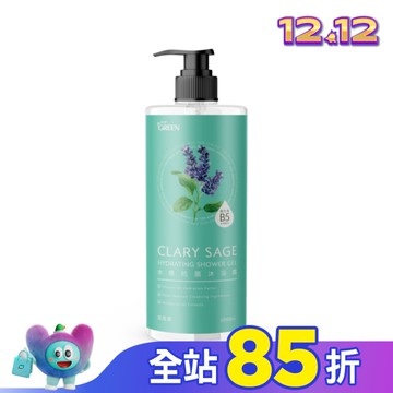 綠的水感抗菌沐浴露-鼠尾草1000ML