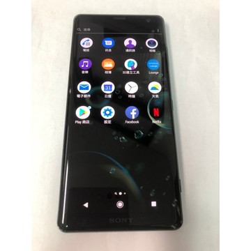 Sony XZ3 (H9493) 6G/64G 1900萬畫素 八核心 6吋