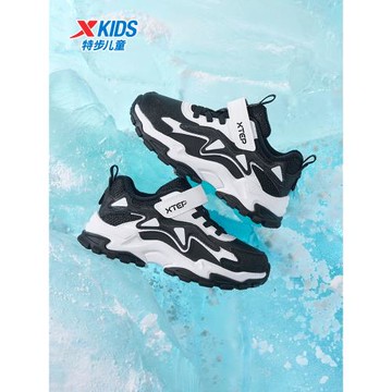 特步童鞋冬季新款男童小童加絨魔術貼防滑耐磨兒童 運動休閑棉鞋