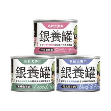 汪喵星球 熟齡犬銀養主食罐 165gx12入
