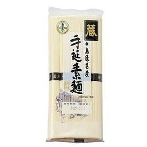 川崎 島原手延素麺 蔵 1袋(50G×5束)×2