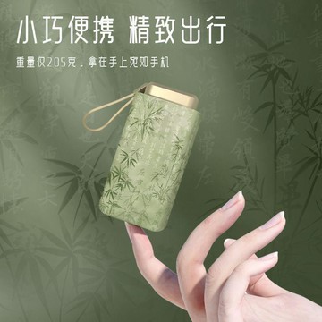 臺灣出貨🎊夏日迷你太陽傘女晴雨兩用款口袋防曬傘便攜扁五折卡片摺疊遮陽傘大減價🎁