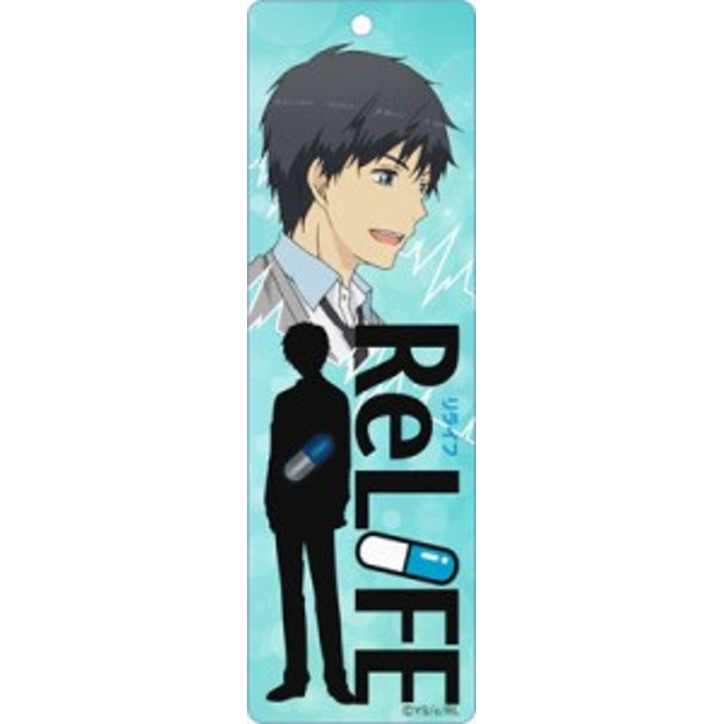 送料無料 Relife リライフ スティックアクリルキーホルダー 海崎新太 新品 通販 Lineポイント最大1 0 Get Lineショッピング