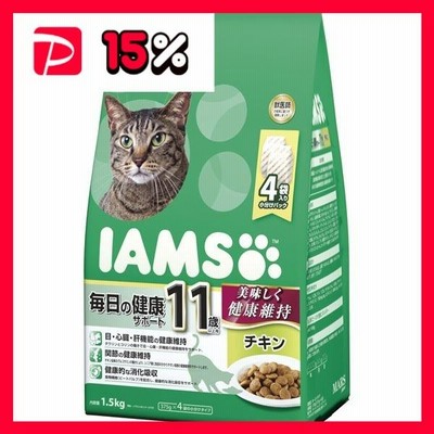 〔まとめ〕 キャットフード ペットフード IAMS アイムス 11歳以上用毎日の健康サポート チキン 1.5kg 3セット 猫用品 ペット用品〔代引不可〕