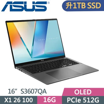 ASUS VivoBook S16 S3607QA-0042G26100 灰(X1 26 100/16G/1TB SSD/16/W11)特仕