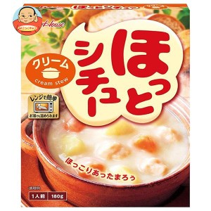 ハウス食品 ほっとシチュー 180g×10個入×(2ケース)｜ 送料無料