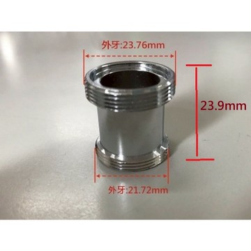 加長型24mm外牙轉22mm水龍頭出水口内外牙.轉換接頭，過濾淨水器，起泡器連接配件..水龍頭淨水器轉接頭