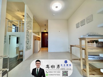 新店總站|碧潭之丘高樓景觀挑高兩房車|⭐住商小樹⭐｜新北市新店區能仁街