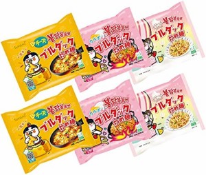 ブルダック炒め麺 味比べ初心者セット！チーズ×カルボ×クリームカルボ 袋麺 6個（3種類×2食ずつ）