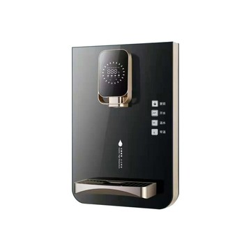 家用凈水器 即熱式三檔調溫直飲管線機會銷禮品壁掛式速熱管線機【北歐家居生活】